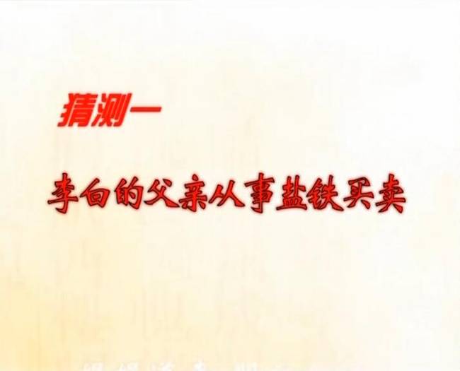 没工作还能游山玩水，<a href=