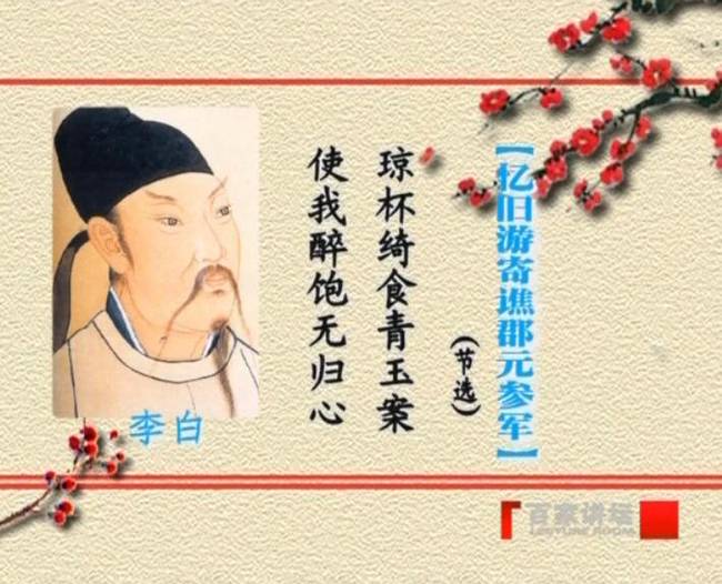 没工作还能游山玩水，<a href=