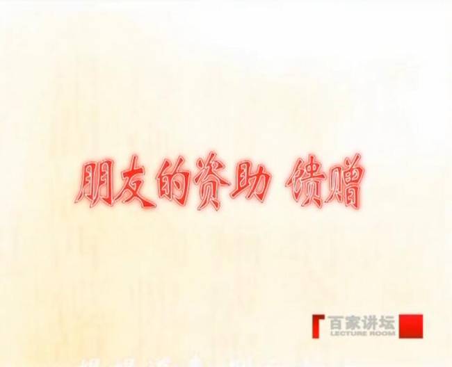 没工作还能游山玩水，<a href=