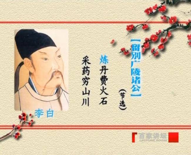 没工作还能游山玩水，<a href=