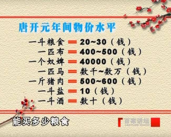 没工作还能游山玩水，<a href=