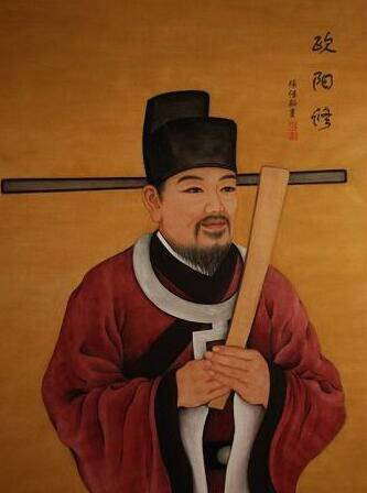 揭秘<a href=