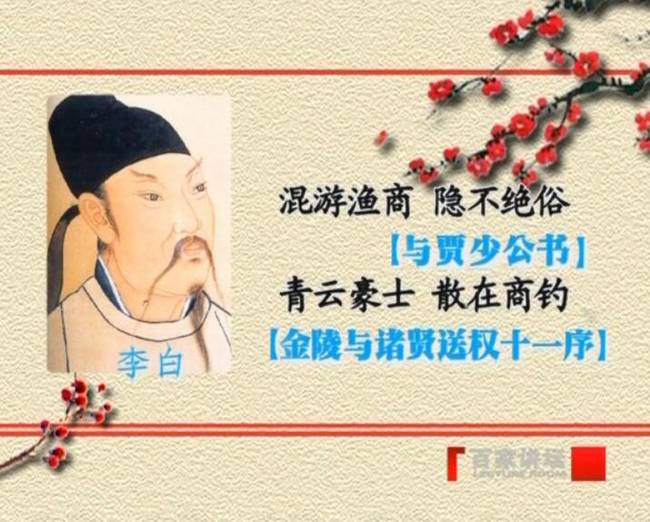 没工作还能游山玩水，<a href=