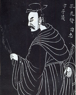 孔忠