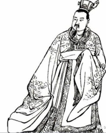 智罃