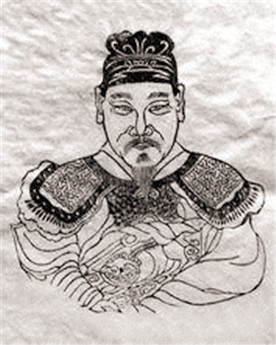 秦出子