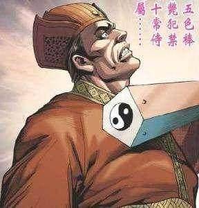 曹操起家可不易,经历惨败、哗变。是谁助他起飞