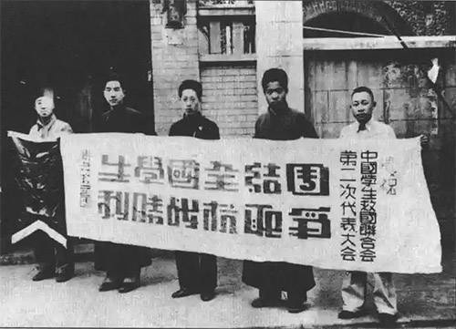 抗战史上的今天：3月25日