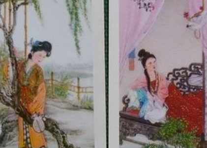 宋代四大才女