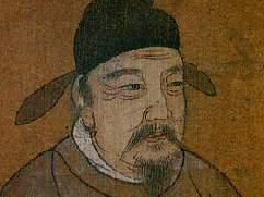 国史之狱