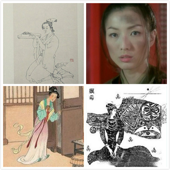 古代四大丑女