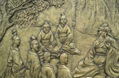 《荀子》