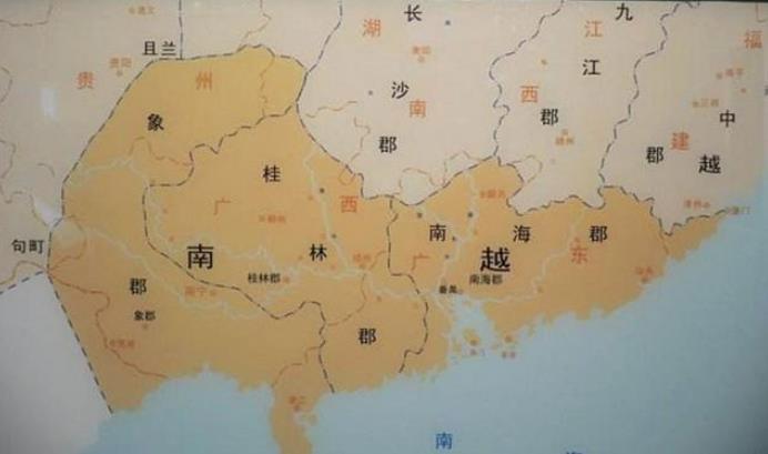南越国