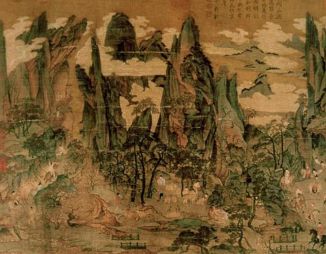 北方山水画派