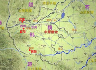 宜阳之战