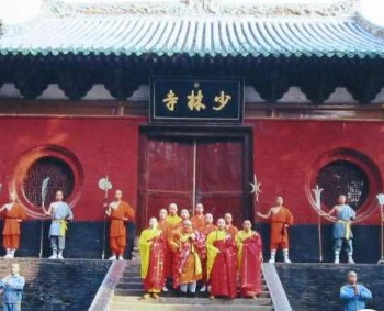 少林寺