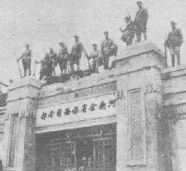 豫东战役