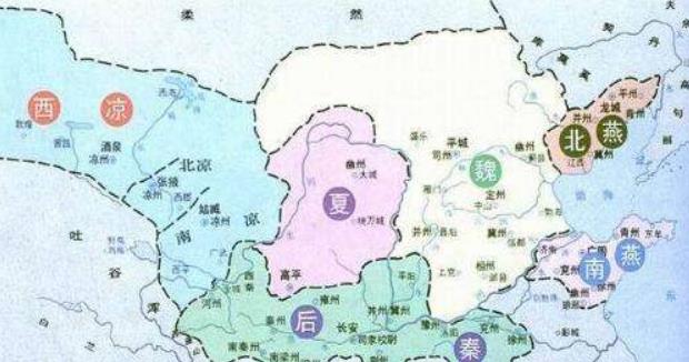 南燕