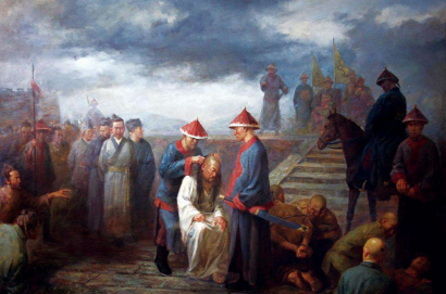 剃发令