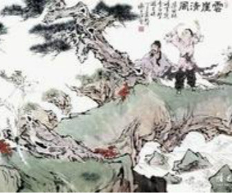 仙宗十友