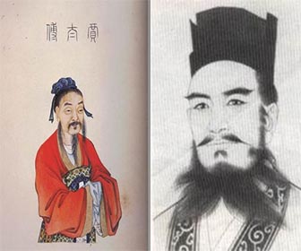 文景名臣